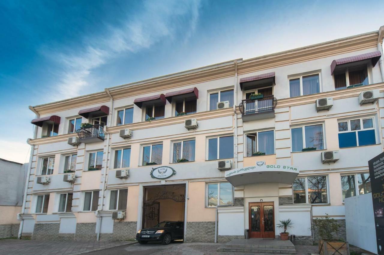 טביליסי Gold Star Hotel מראה חיצוני תמונה